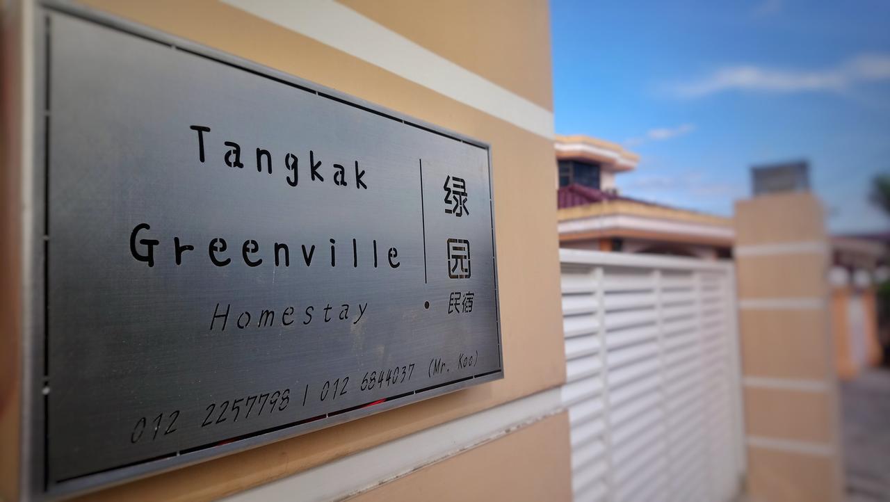 Tangkak Greenville Homestay Eksteriør billede